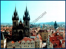 От порога до ближней Бургундии