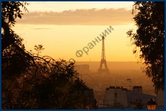 Самая знаменитая бастида Франции