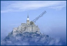 Гора Императора Кайзера